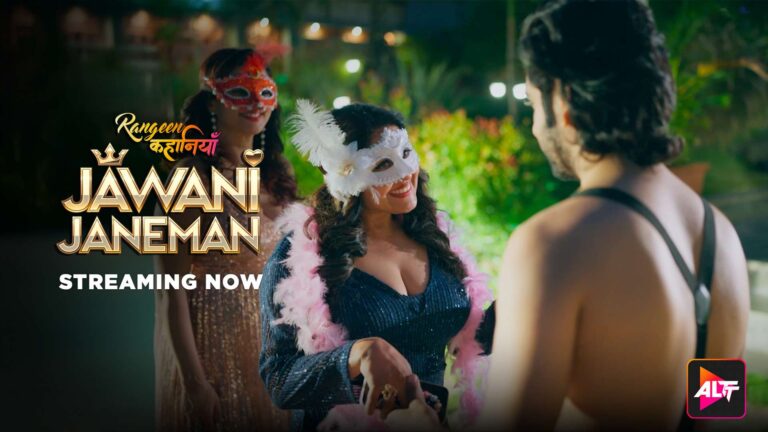 Jawani Jaaneman – P01 – 2025 – Hindi Hot Web Series – ALTT