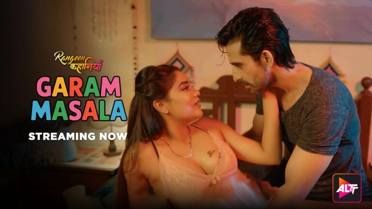 Garam Masala – P01 – 2025 – Hindi Hot Web Series – ALTT