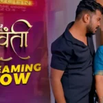 Raswanti – P02 – 2025 – Hindi Hot Web Series – TeFlix